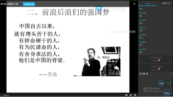 515532C1675304E405B3F05E380_78AFEC24_A8A0C.png?e=