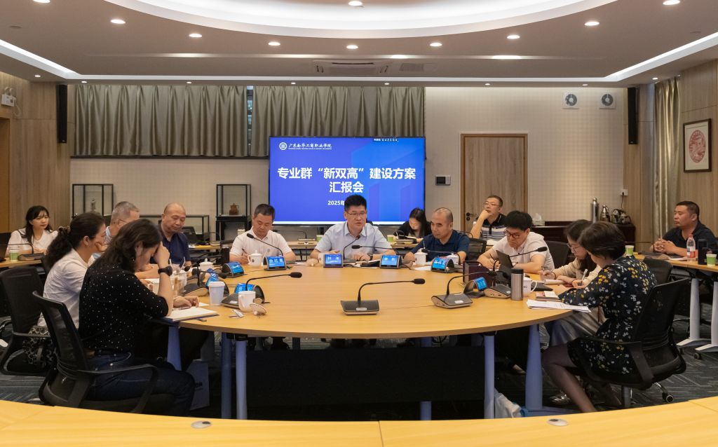 �齫����2(�й���)�ٷ���վ - IOS/��׿ͨ�ð�/�ֻ�APP����