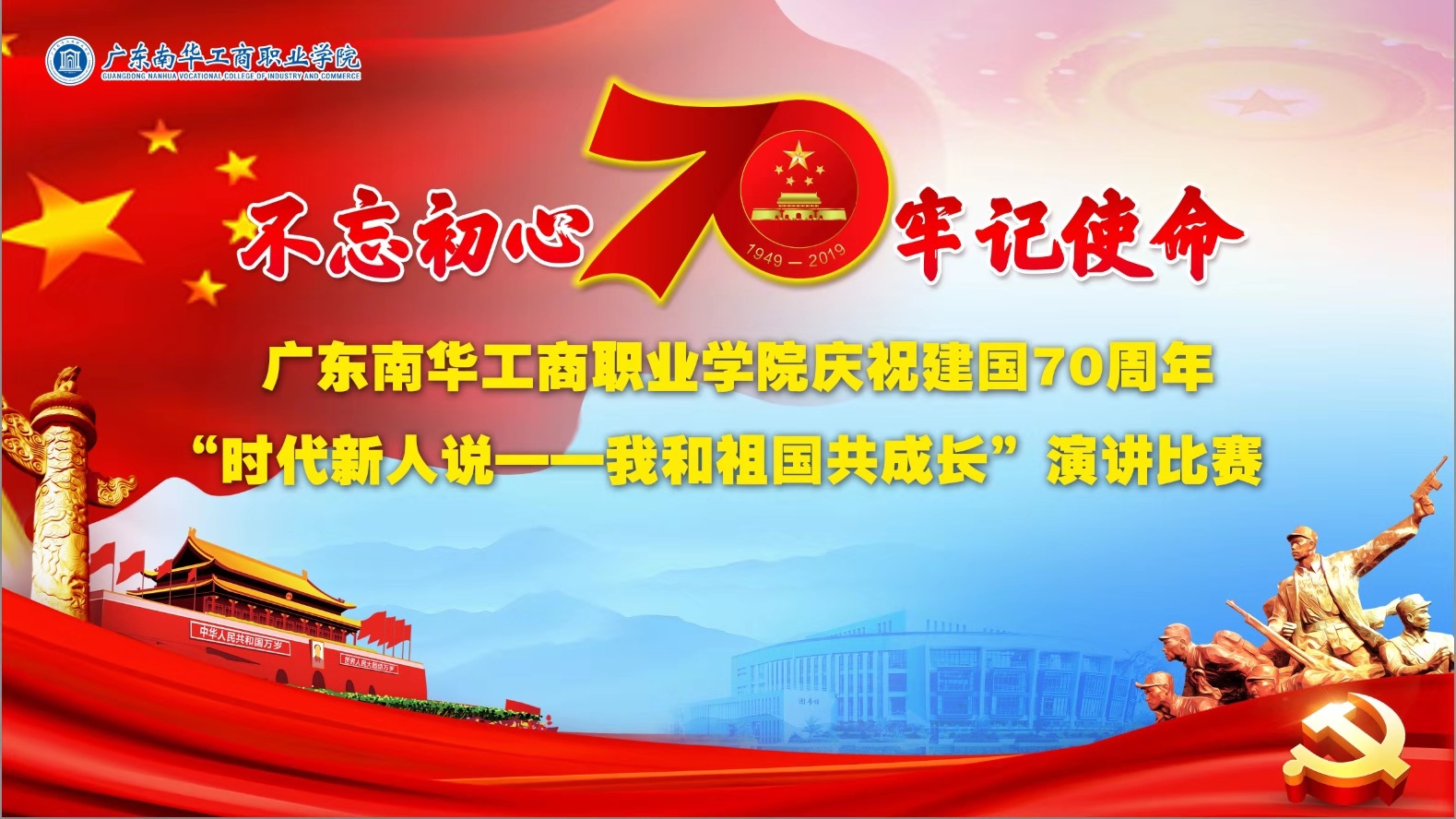 93806B7BCC3B31FB1246540E73B_EADC4BE0_60759.jpg?e= Â齫ºúÁË2(ÖйúÓÎ)¹Ù·½ÍøÕ¾ - IOS/°²×¿Í¨Óðæ/ÊÖ»úAPPÏÂÔØ