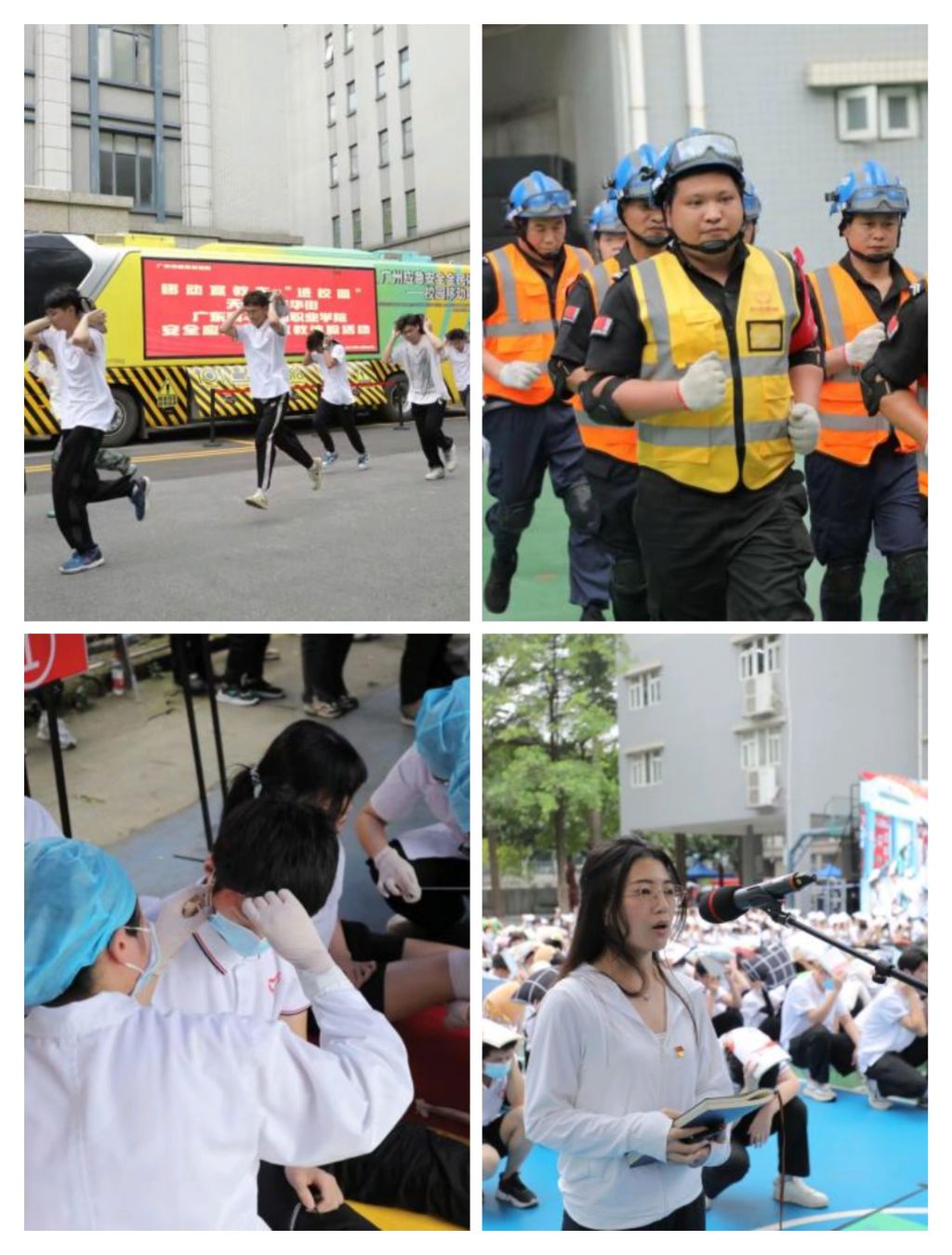 �齫����2(�й���)�ٷ���վ - IOS/��׿ͨ�ð�/�ֻ�APP����