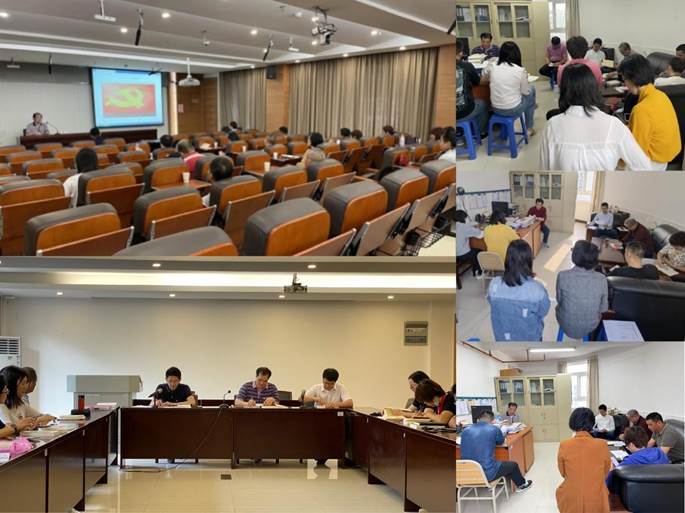 E8E87C67EA22725BBEA33455D93_3294E69B_D9E7