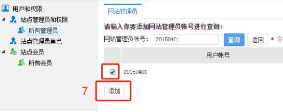 9070A4A0CA780E971E0E8C169A4_F2AFAD43_7749F