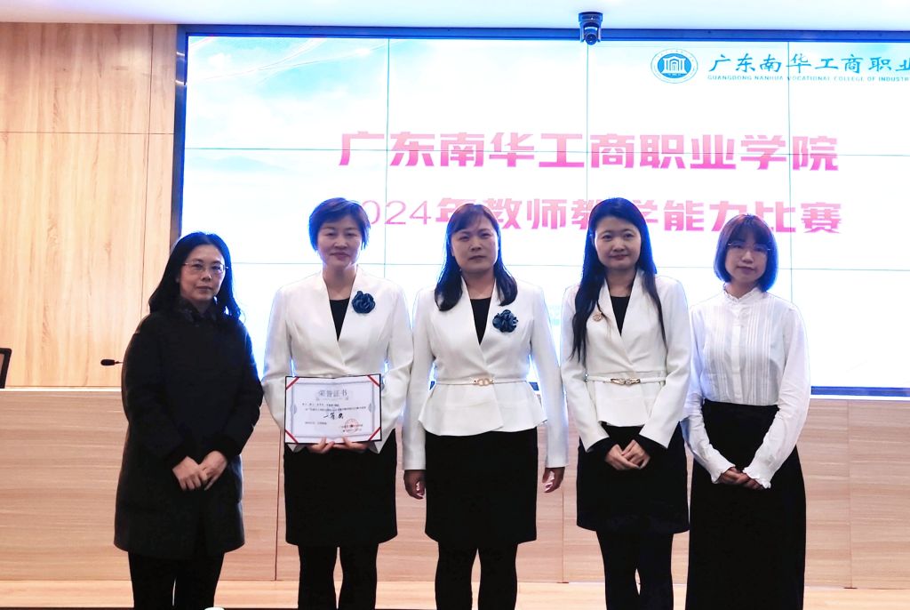 2957DC44B16303E086251223909_CCD116F7_168EC