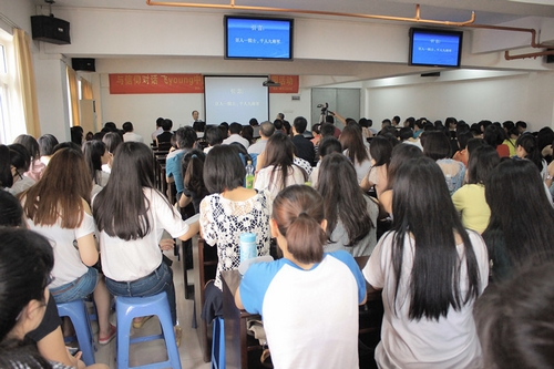 �齫����2(�й���)�ٷ���վ - IOS/��׿ͨ�ð�/�ֻ�APP����