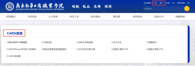 127F3BE9F7F9270D68C4B471806_F512BBE3_8071F