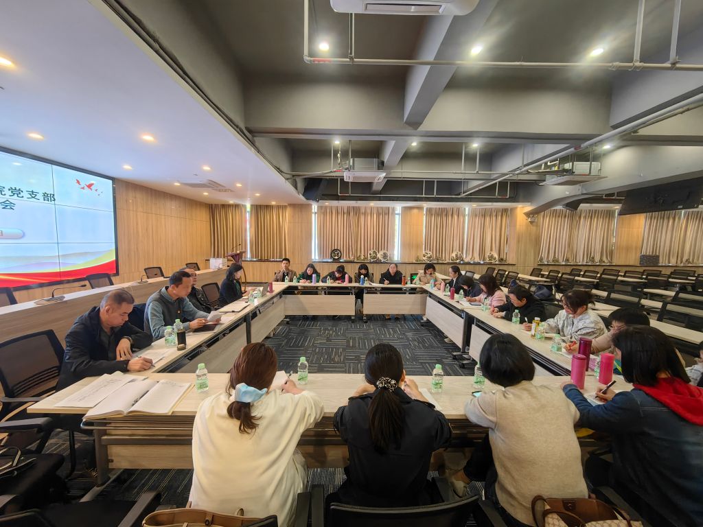 8B1BE137BF33E8E1BB9B262F11D_A29B7E9D_2096B 8B1BE137BF33E8E1BB9B262F11D_A29B7E9D_2096B