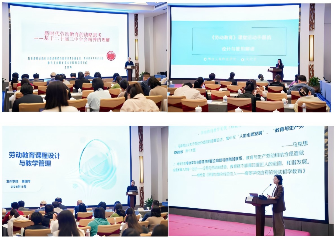 �齫����2(�й���)�ٷ���վ - IOS/��׿ͨ�ð�/�ֻ�APP����