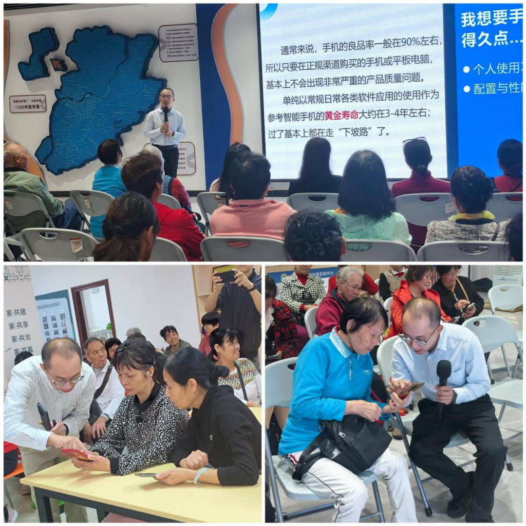 1FD3EE4B4B200D46775CDE81129_BD3ED525_24146F