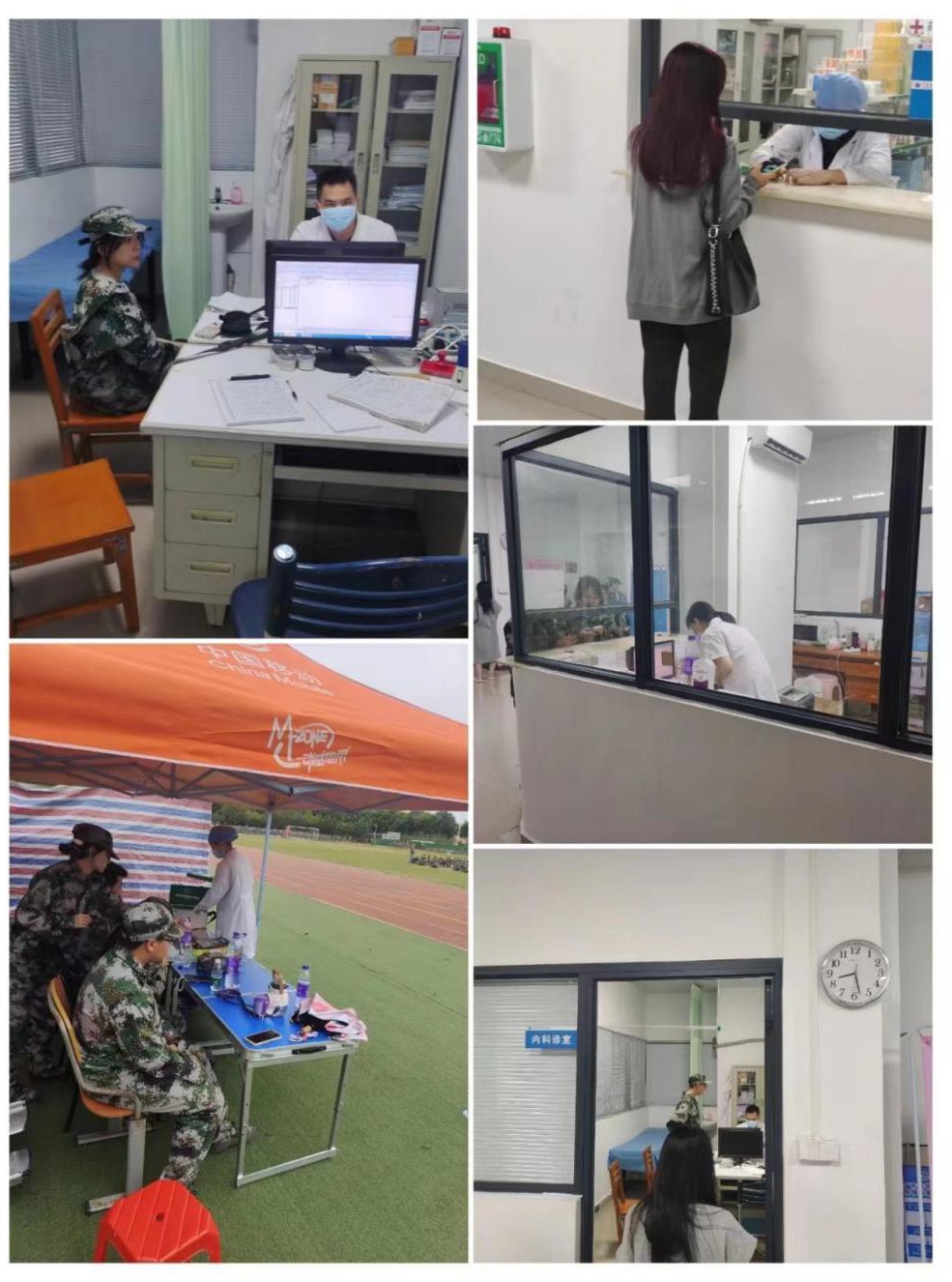 8F23CF505995FD71066AE5C1BBF_67B1E7DF_39860