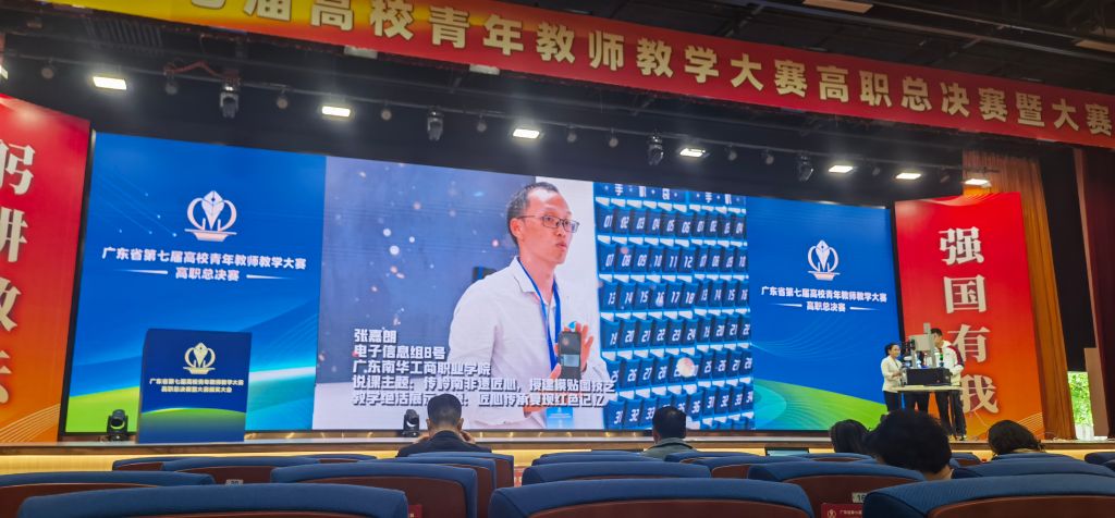 �齫����2(�й���)�ٷ���վ - IOS/��׿ͨ�ð�/�ֻ�APP����