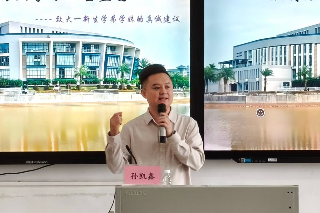 �齫����2(�й���)�ٷ���վ - IOS/��׿ͨ�ð�/�ֻ�APP����