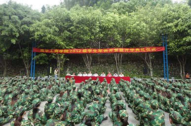 FA7D368BD09110573B735EF689A_7E22A4C4_14596