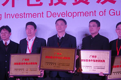 2843EB175182F0F31079F6930DD_BDD4875F_C083