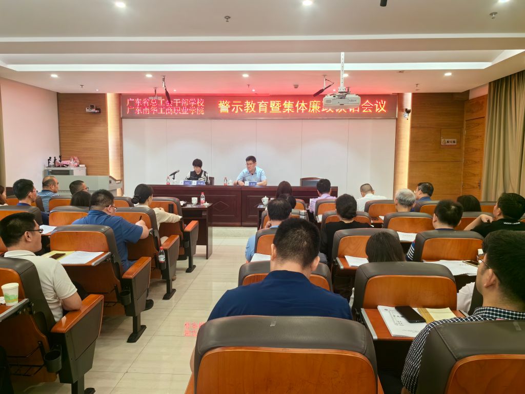 B6889CDAAF10AF849C3E5E2D7A1_77B0C974_1B8CD