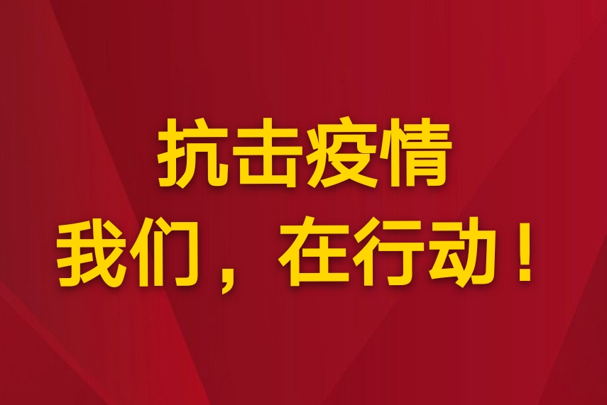 �齫����2(�й���)�ٷ���վ - IOS/��׿ͨ�ð�/�ֻ�APP����