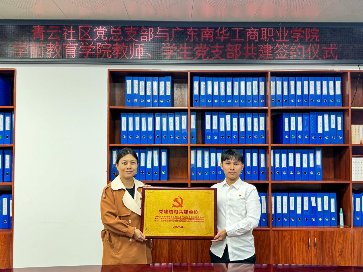 �齫����2(�й���)�ٷ���վ - IOS/��׿ͨ�ð�/�ֻ�APP����