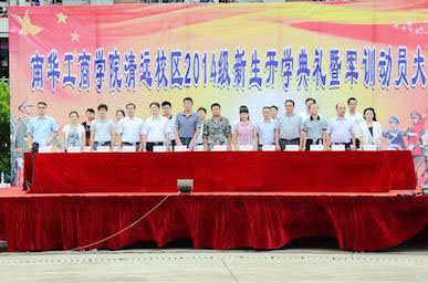 B3EDE424030984A5D4E877375E1_145166F4_C503.jpg?e=