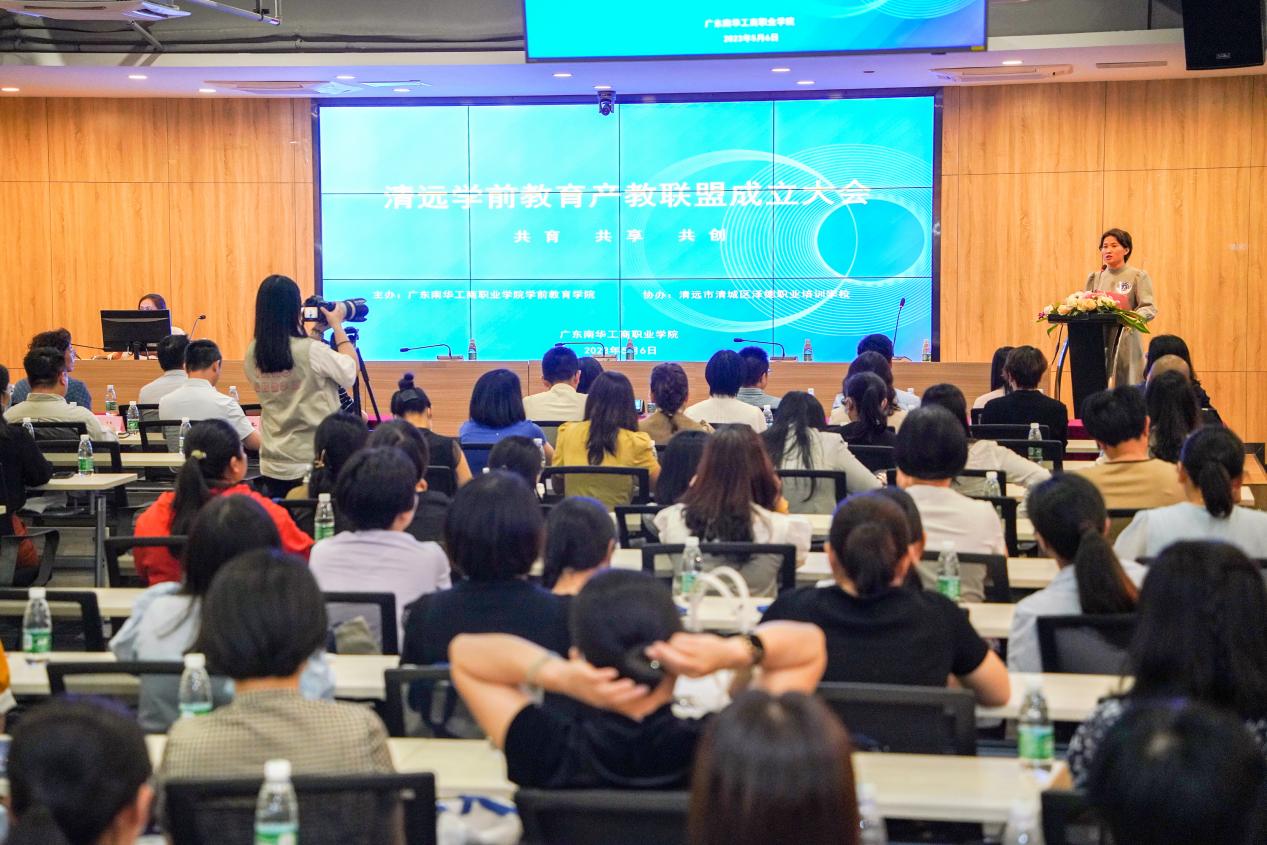 E5CF4F605FEBBE8F44A9AB324CF_99A9F337_26014