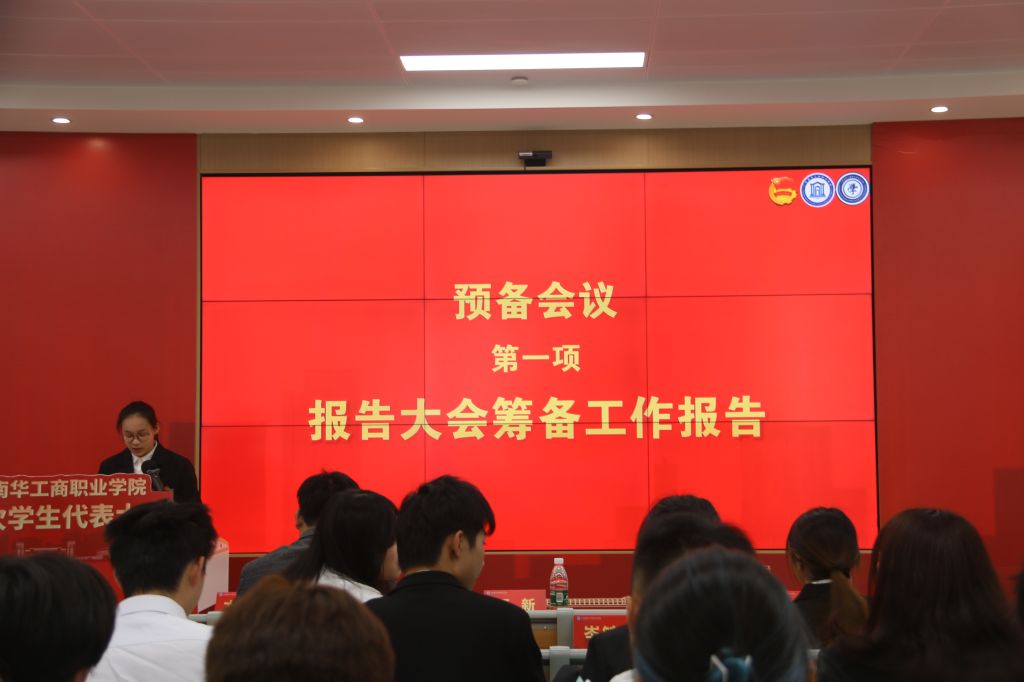 Â齫ºúÁË2(ÖйúÓÎ)¹Ù·½ÍøÕ¾ - IOS/°²×¿Í¨Óðæ/ÊÖ»úAPPÏÂÔØ