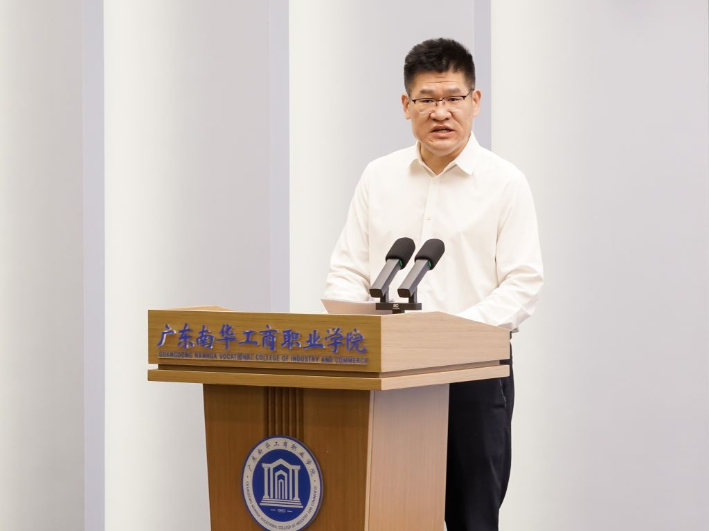 �齫����2(�й���)�ٷ���վ - IOS/��׿ͨ�ð�/�ֻ�APP����