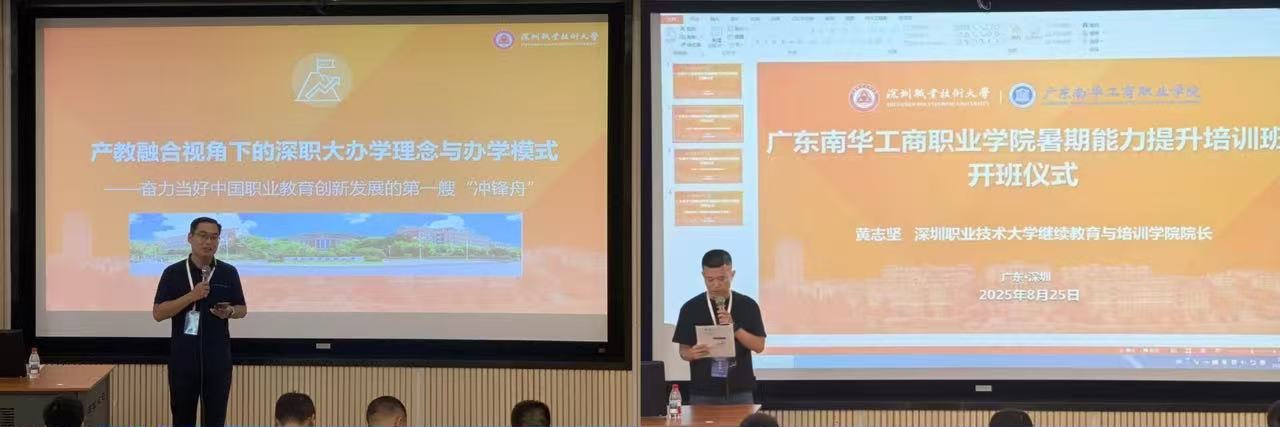 �齫����2(�й���)�ٷ���վ - IOS/��׿ͨ�ð�/�ֻ�APP����