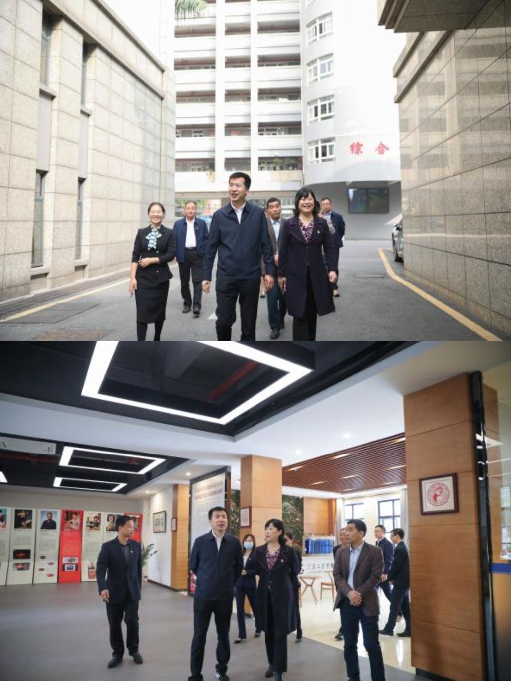 �齫����2(�й���)�ٷ���վ - IOS/��׿ͨ�ð�/�ֻ�APP����