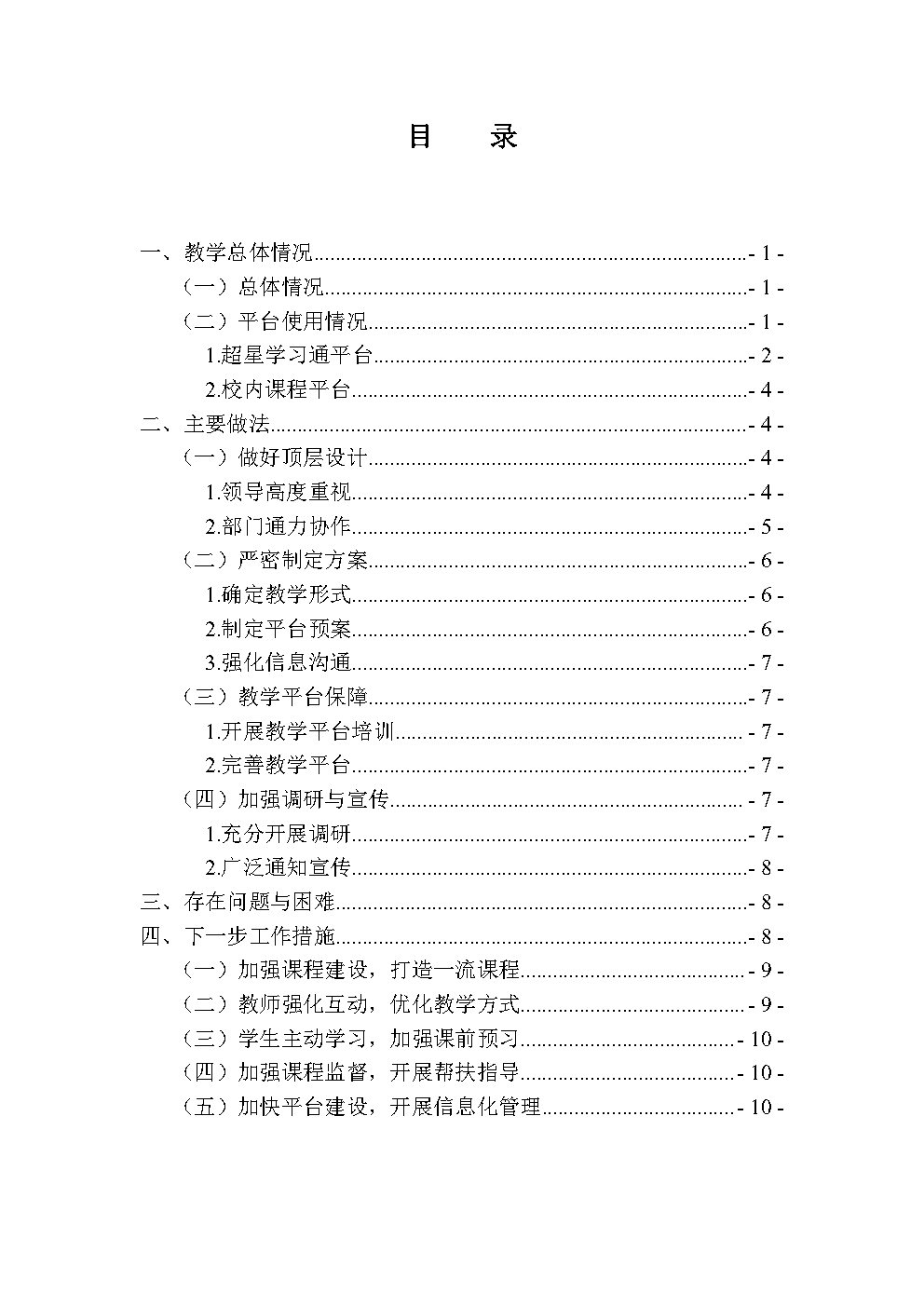 1CD5A1437EA39FA49D07558FA20_1C8A07D8_2E305.jpg?e=