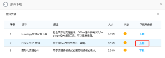 DDB30A64CC2A8B9553809105240_2F1535B2_698B9