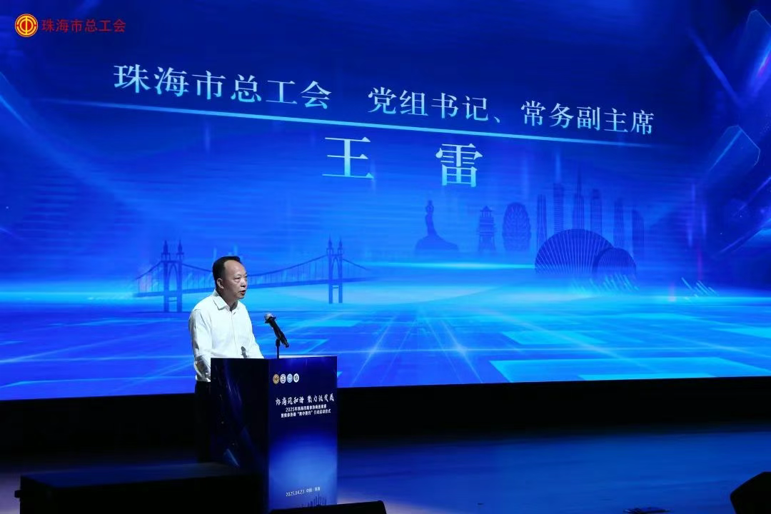 �齫����2(�й���)�ٷ���վ - IOS/��׿ͨ�ð�/�ֻ�APP����