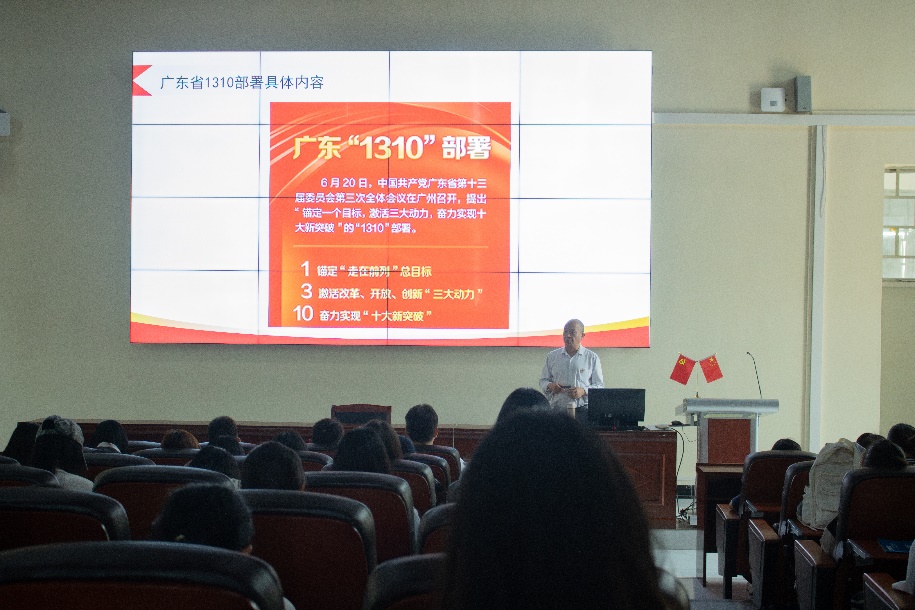 �齫����2(�й���)�ٷ���վ - IOS/��׿ͨ�ð�/�ֻ�APP����