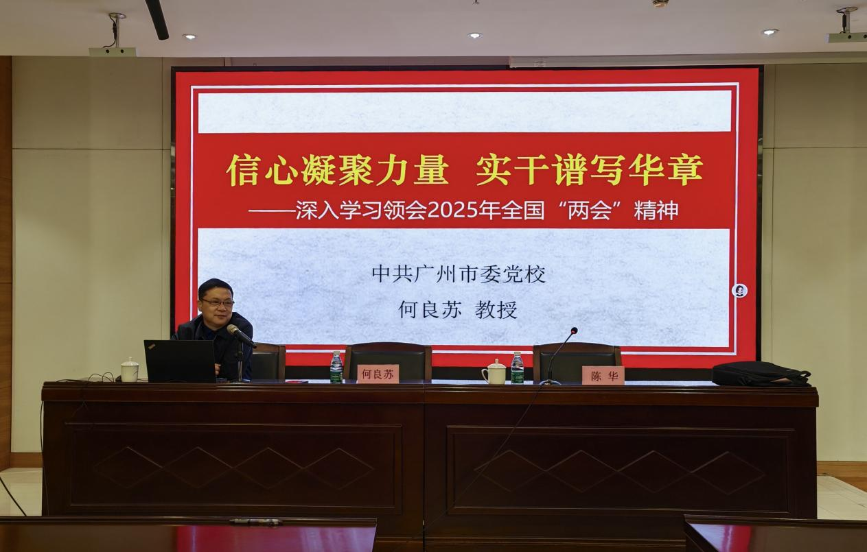 32749C585BF90B9AB9164E9729F_BEA57E91_A3DC8