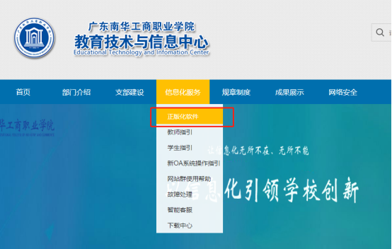 61020A1FA2D2DCC0763AD121FE6_792DABDA_BEDA0