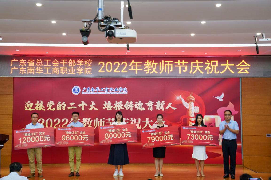 EA3294746784484AFA766E996E5_50FACF69_D9837.png?e=