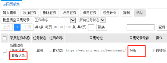 7EC84553B597EBEECF409AD9903_972E6083_71DF1