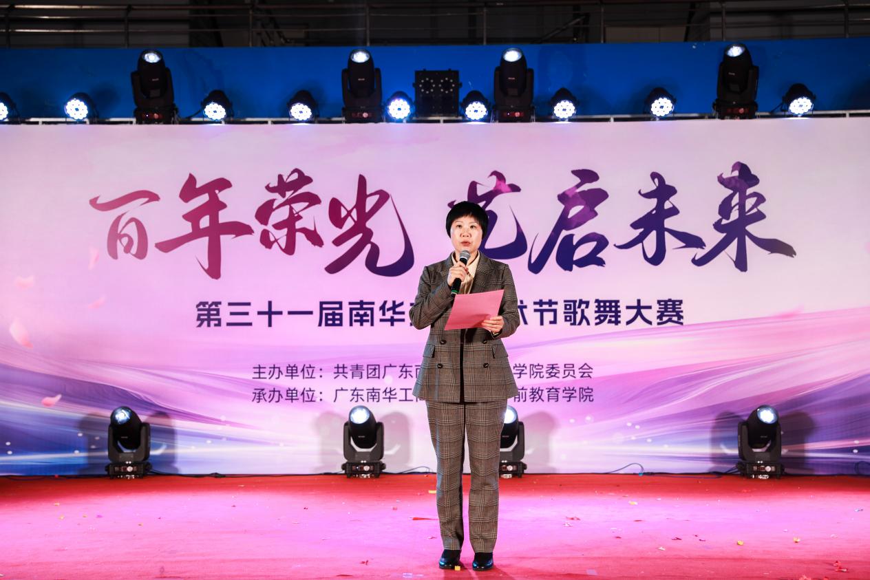 �齫����2(�й���)�ٷ���վ - IOS/��׿ͨ�ð�/�ֻ�APP����