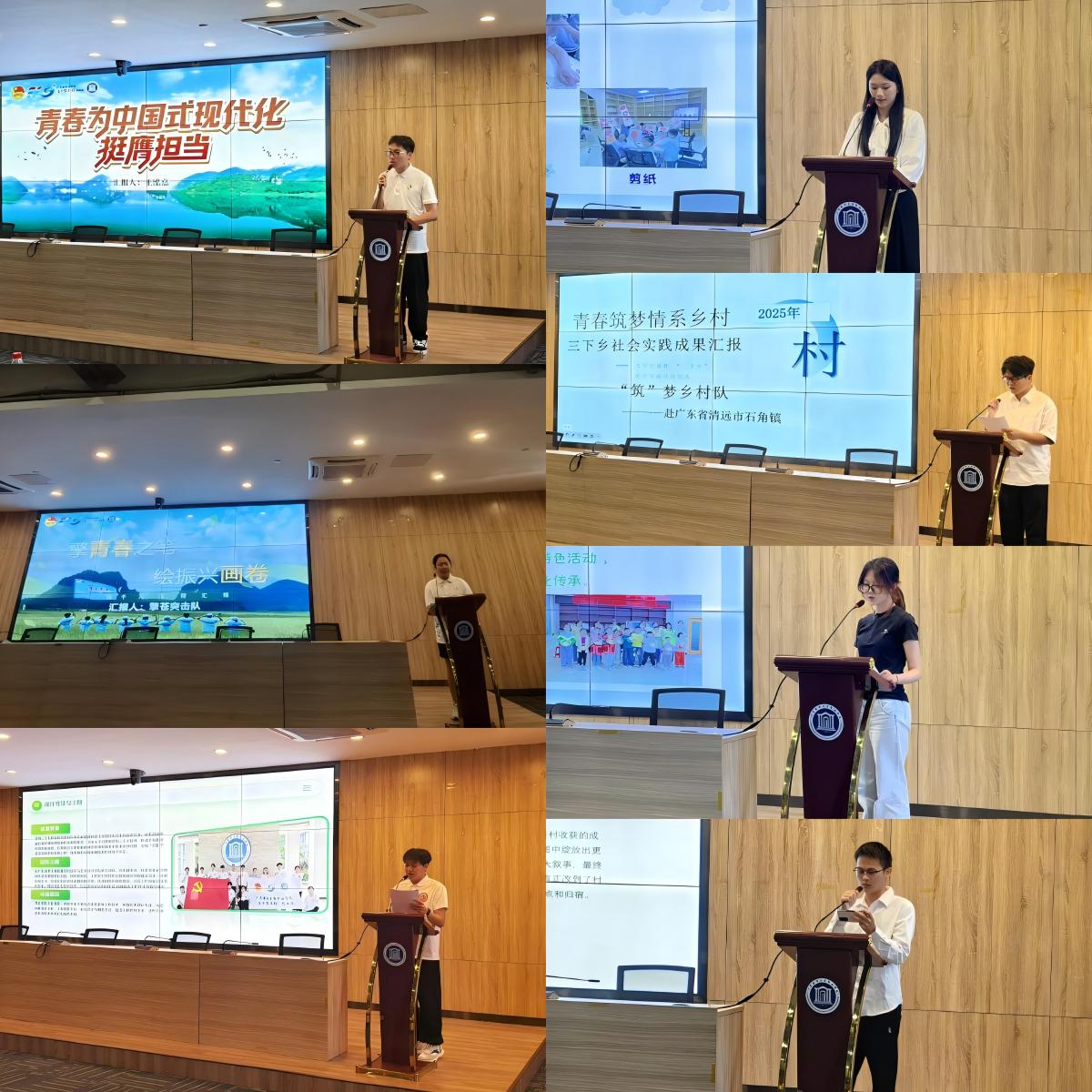 �齫����2(�й���)�ٷ���վ - IOS/��׿ͨ�ð�/�ֻ�APP����