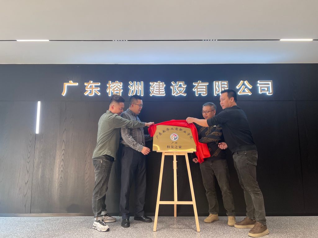 FCB697E26C420CF96BFFEA051C6_668D2476_16873