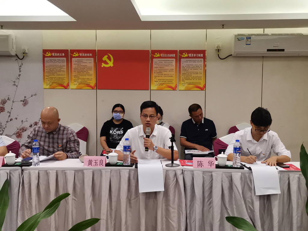 09233AC8DCF848BECAD0BAF49F7_51E85A20_14AC09