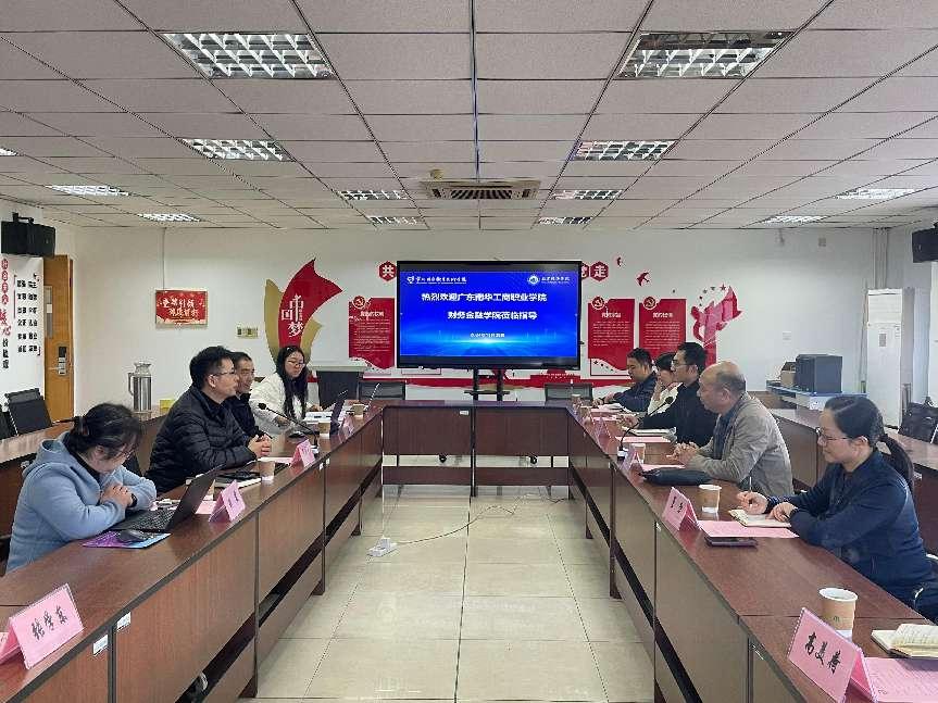 �齫����2(�й���)�ٷ���վ - IOS/��׿ͨ�ð�/�ֻ�APP����