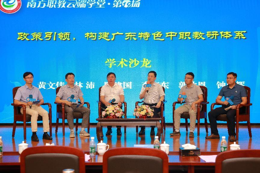 FD6D3B0931F30D56972E11AB77A_B6B1AE68_B634E