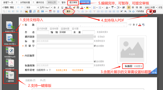 DC9729DD37C0EF1C4CBA8C37930_6734D017_A6FF5