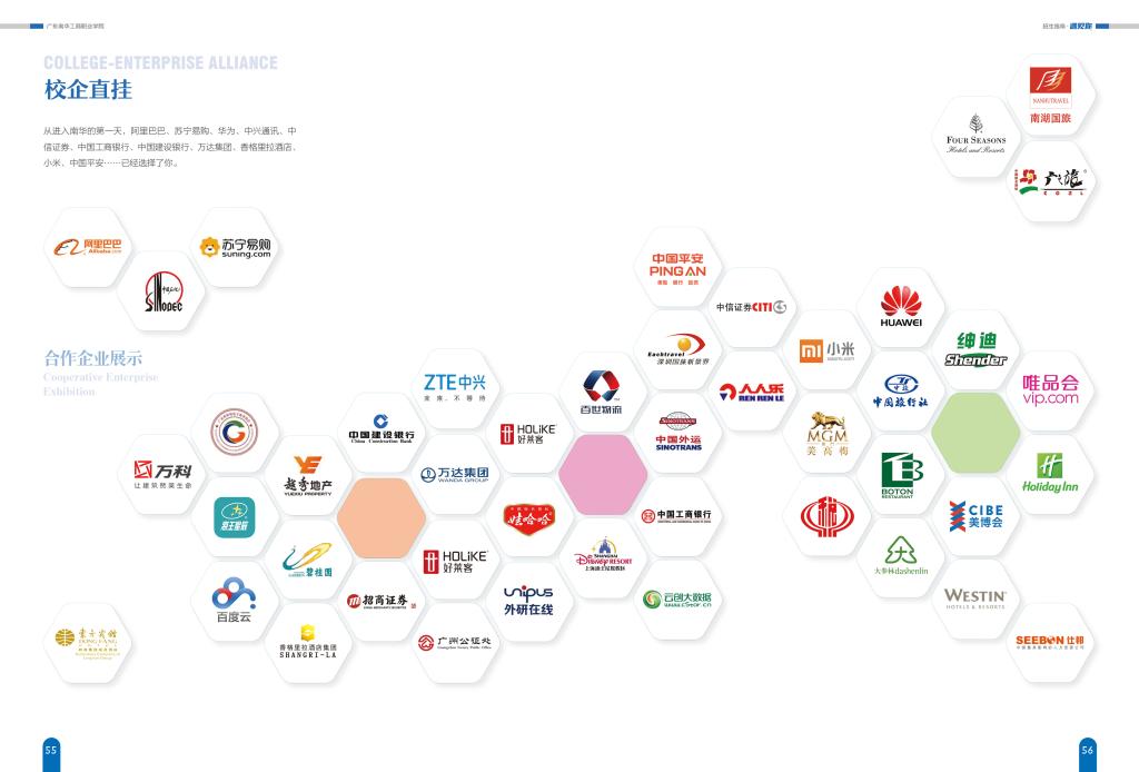 8462FF2439BFAF9504236DDFEDA_8854DDAA_E4E0