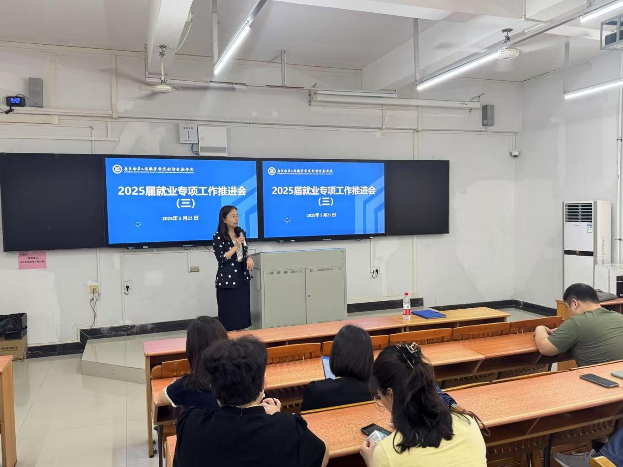 �齫����2(�й���)�ٷ���վ - IOS/��׿ͨ�ð�/�ֻ�APP����