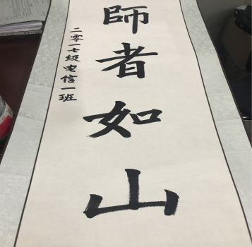 5C3C42B026404113A0B17346C2D_D3FDB963_7A536