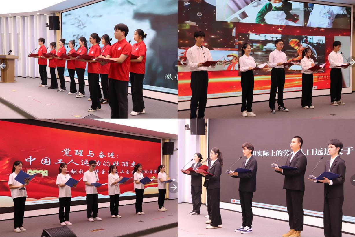 �齫����2(�й���)�ٷ���վ - IOS/��׿ͨ�ð�/�ֻ�APP����