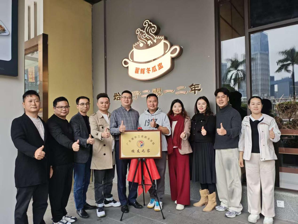 07BE04E4F4B1455F11F0920CF76_E2655F6C_23193