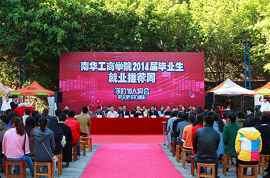 9D0E2BFE53B2BF425F58CF3FBA5_402E803B_13C21