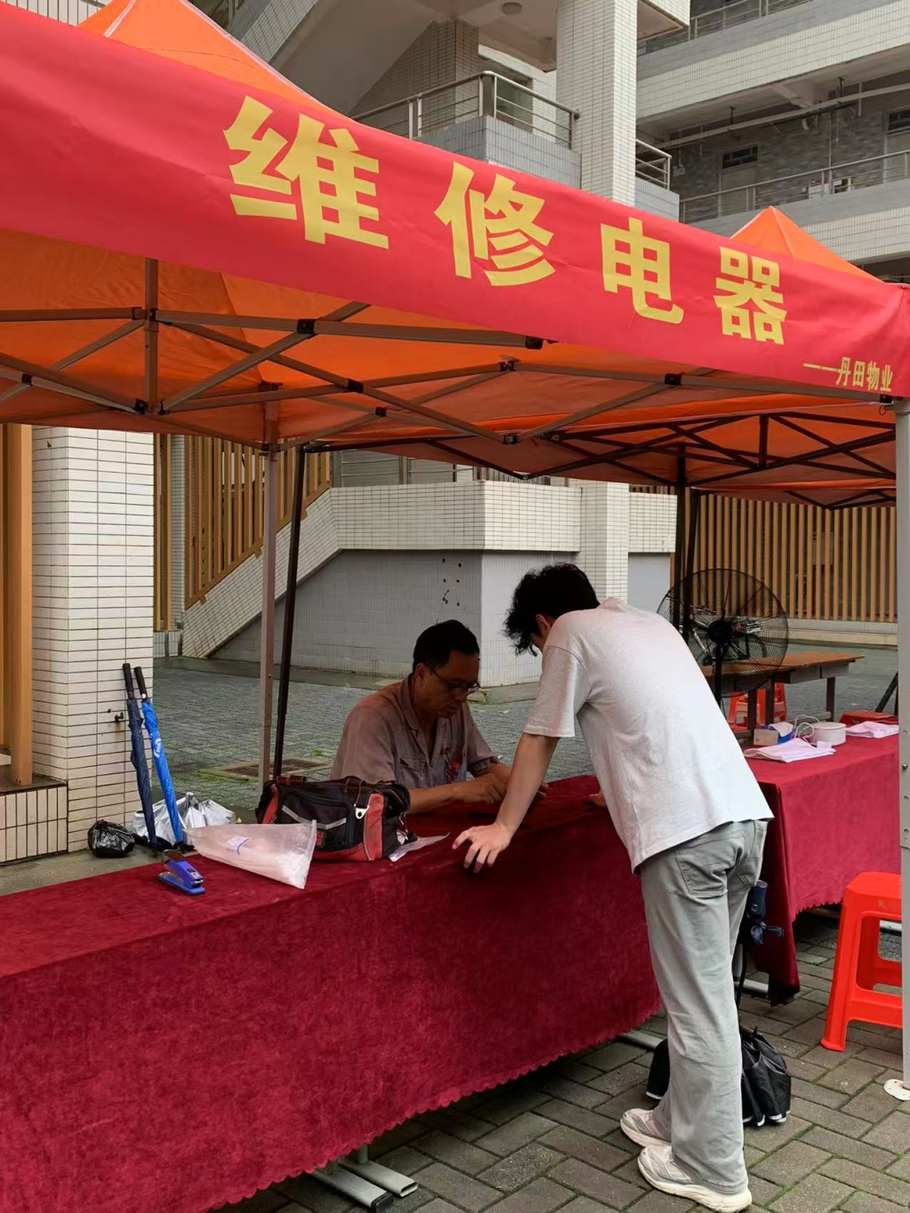 2F5F9C19EE3E85BFAC79AAE801B_FE13EA85_2C65B5