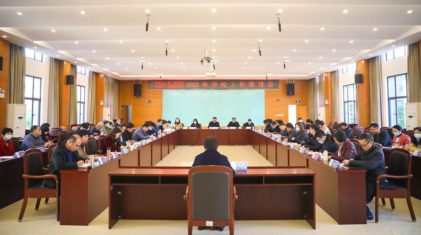 �齫����2(�й���)�ٷ���վ - IOS/��׿ͨ�ð�/�ֻ�APP����