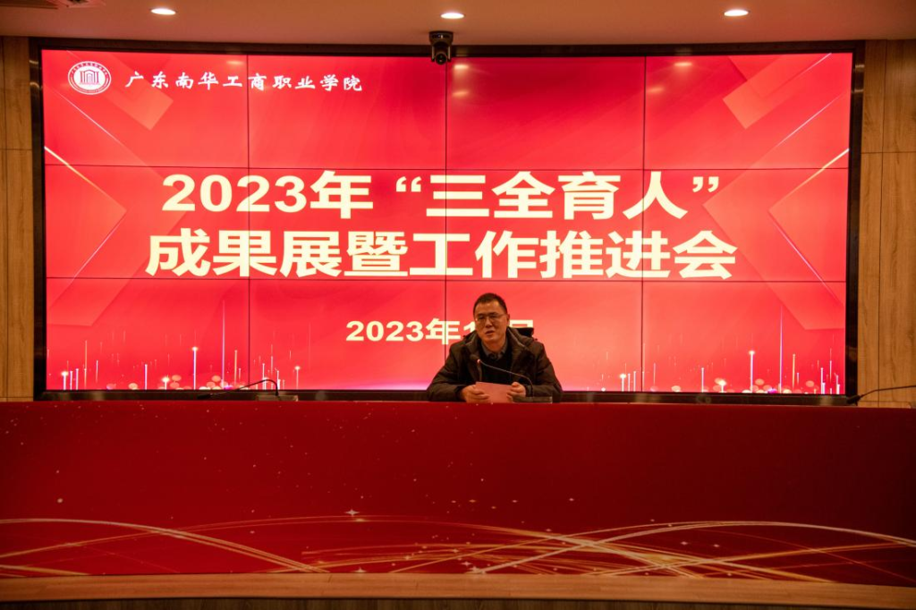 766A35C397172884E0B29FFFEEC_43E89D0A_114FB5.png?e=